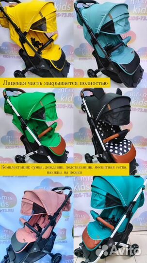 Детакие коляски Новые