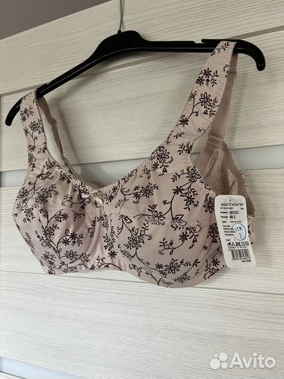 Бюстгалтер новый с биркой, размер 95С
