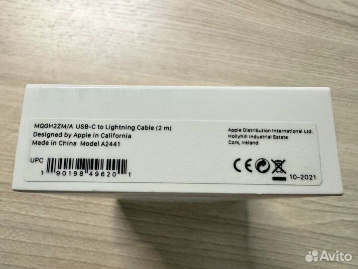 Кабель Apple Lightning — USB Type-С 2м