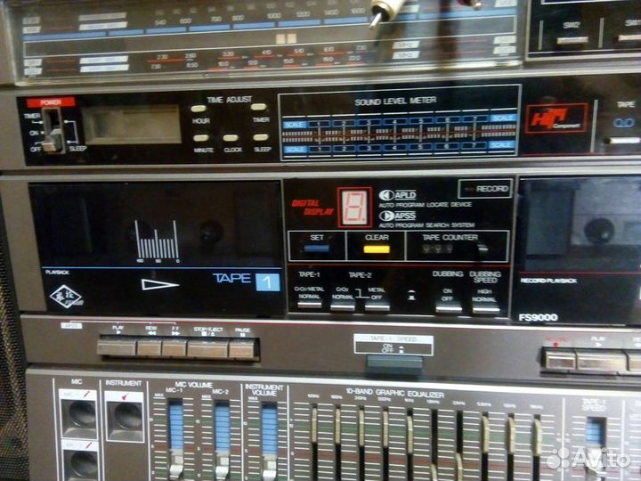 Охота Гетто Бластер Бумбкс Огромный