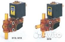 Продам электромагнитные клапаны Sirai D118, D318