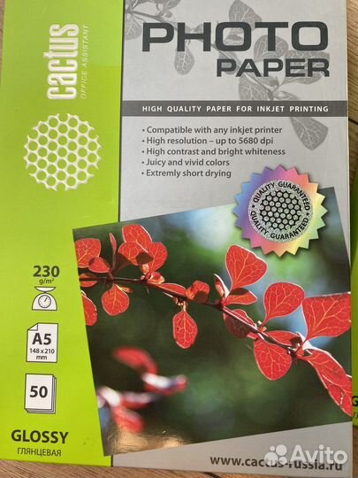 Фотобумага cactus а5 230g/m2 глянцевая 100шт