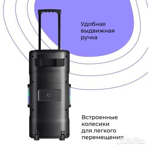 Новая блютуз колонка Defender Supernova