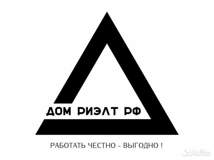 Оценочная компания