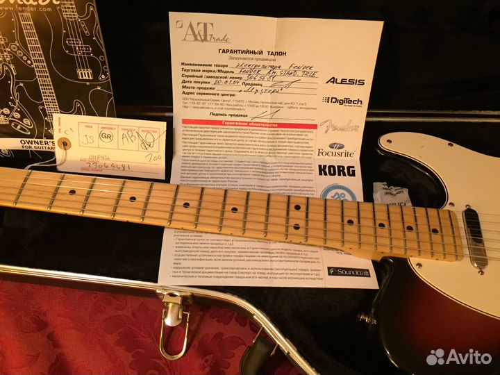 Fender Telecaster American Standard
