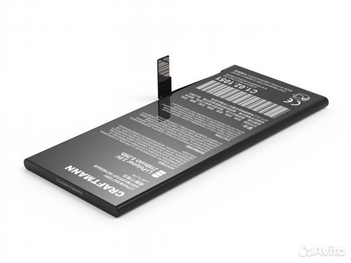 Аккумулятор для iPhone 7 2160 mAh (Craftmann)