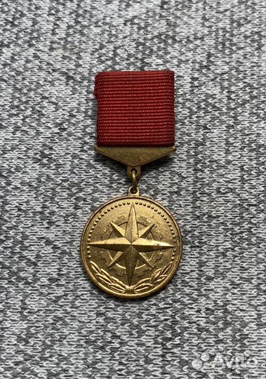 За заслуги в развитии туризма и экскурсии - Совет