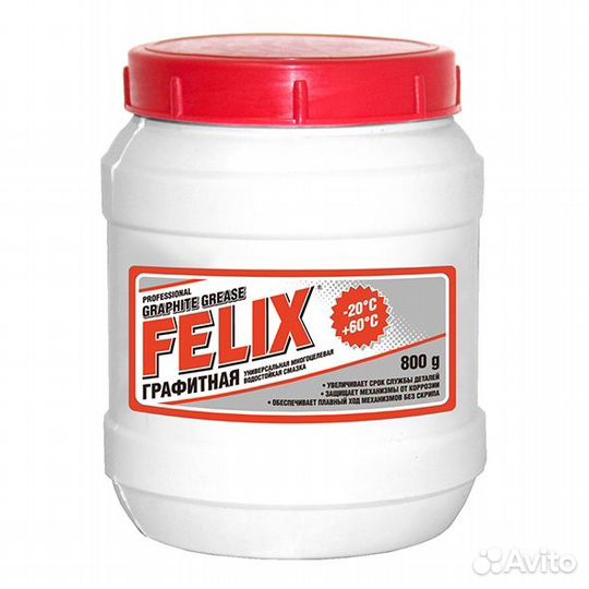 Смазка графитная банка 800гр