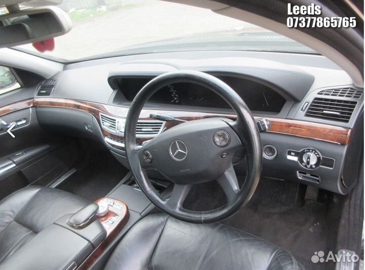 Разбор Mercedes W221