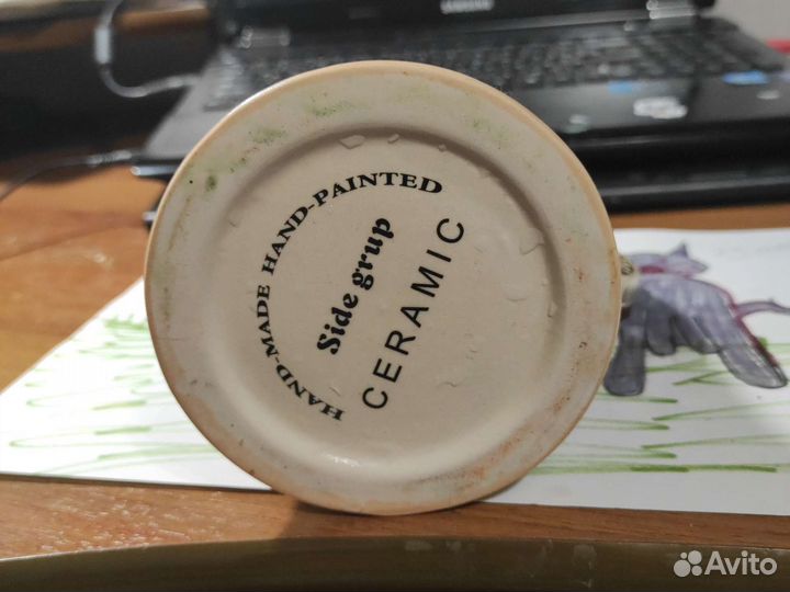 Бокал Кемер Турция