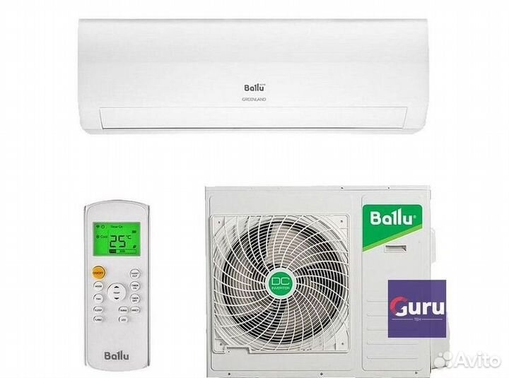 Сплит система с установкой