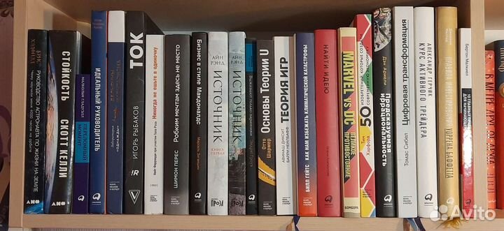 Книги