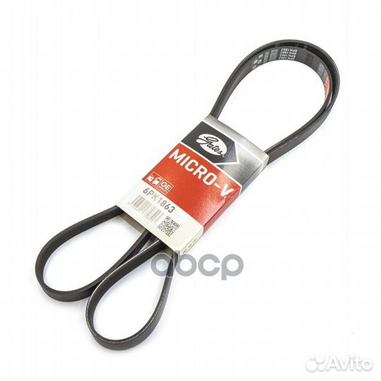 Ремень поликлиновой