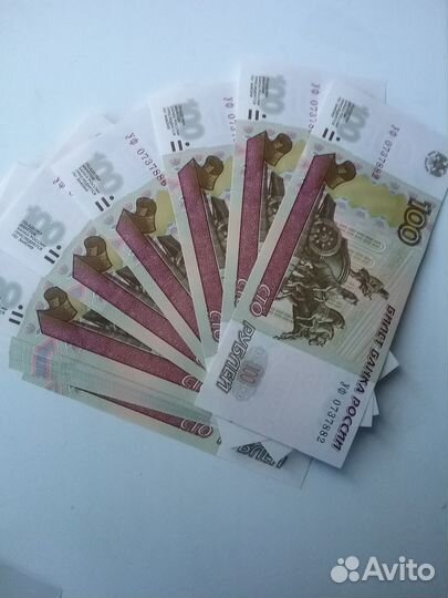 100руб 2004года уи4, ум4, уп3, уф0, уэ1,4, уя4