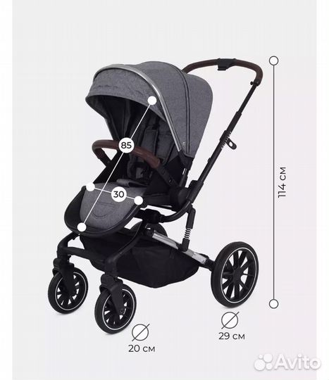 Коляска 2 в 1