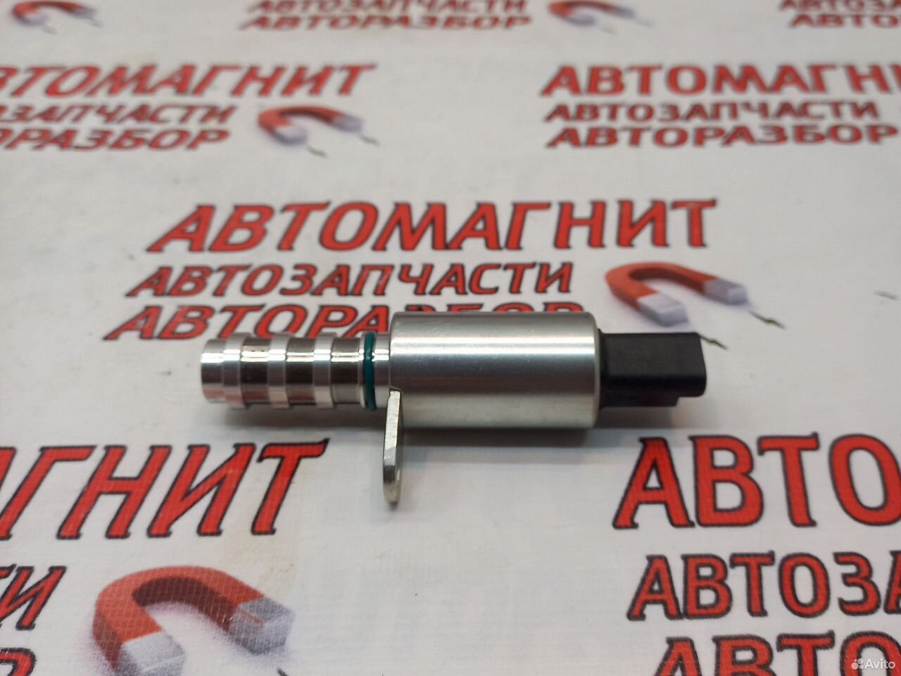 Электромагнитный клапан Lixiang L9 Лисян Ли9