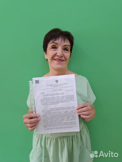 Банкротство физических лиц. Гарантия результата