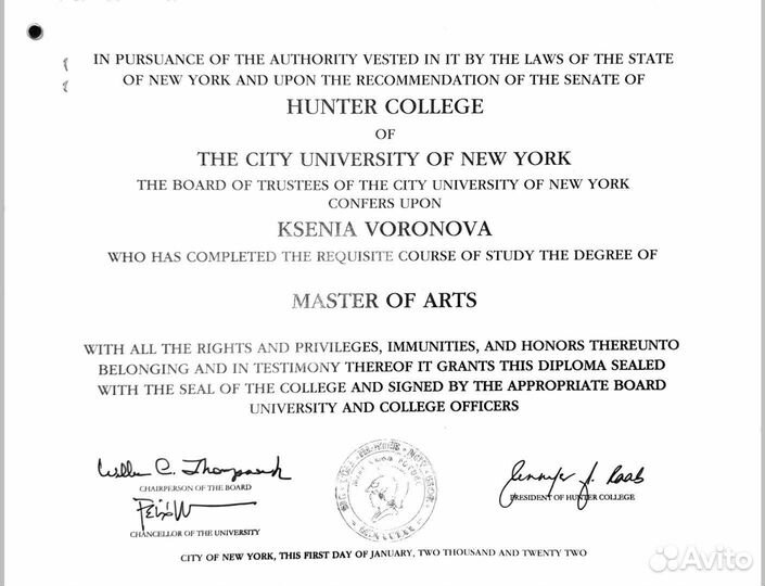 Разговорный английский с носителем из США