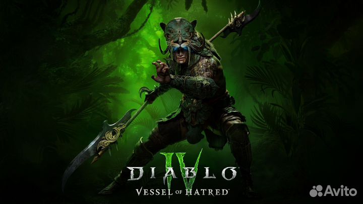 Diablo 4 - Vessel of hatred
