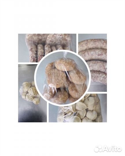 Домашние полуфабрикаты на заказ от 10кг