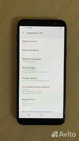 Мобильные телефоны