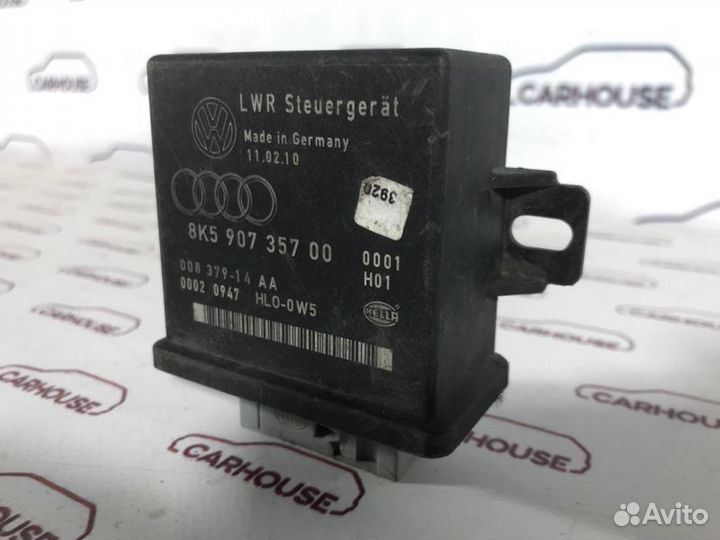Блок управления освещением Audi A4 B8