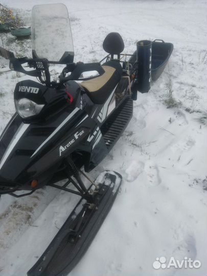 Снегоход
