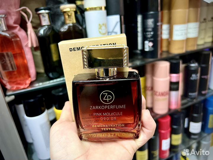 Zarcoperfume pink molecule 090 09