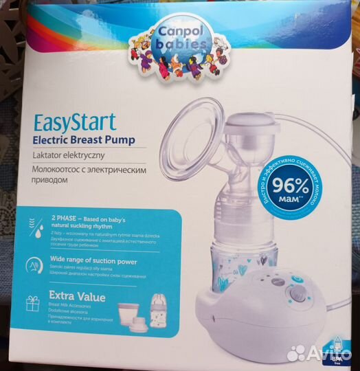 Молокоотсос электрический