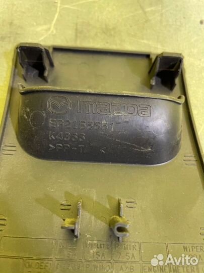 Крышка блока предохранителей Mazda Cx-7 универсал