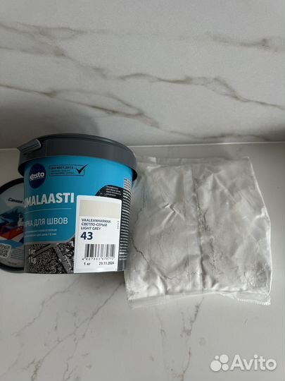 Затирка для швов saumalaasti