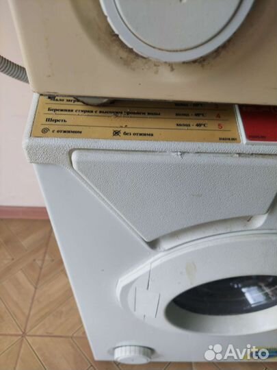 Стиральная машина