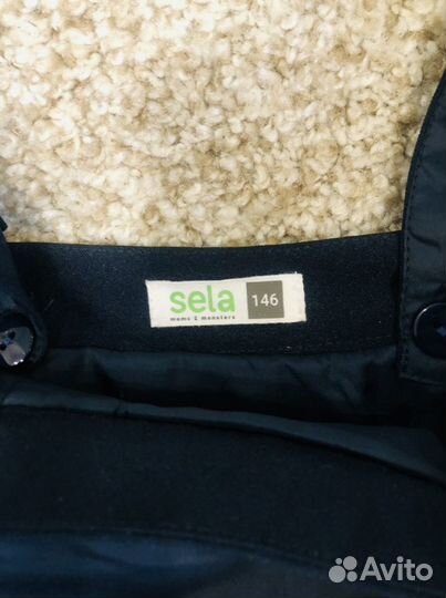 Сарафан школьный Sela