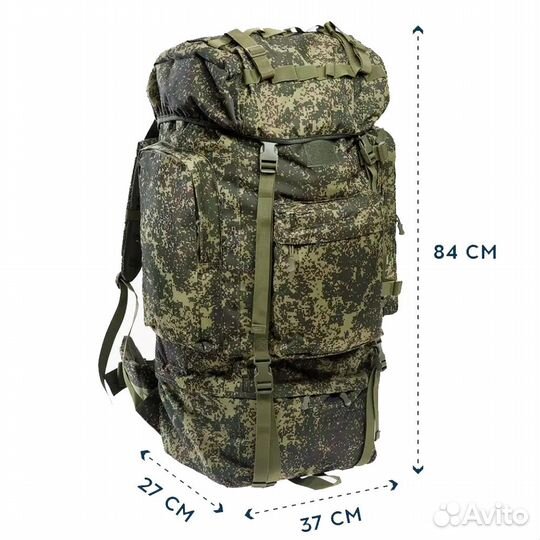 Рюкзак рама Tanvolt Походный 120л. (микс) (олива)