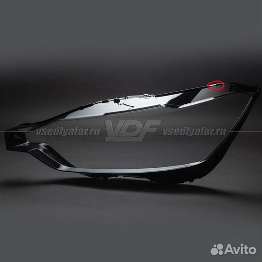 Уцененное стекло для фары Volvo XC60 (2017-2021) Л