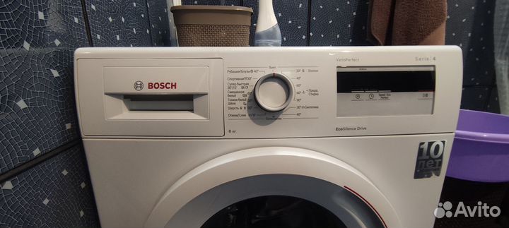 Стиральная машина bosch