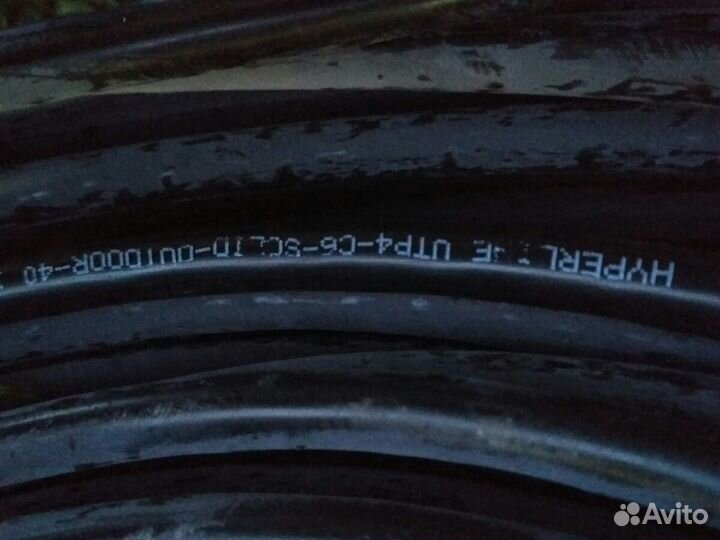 Utp Витая пара outdoor cat 5e