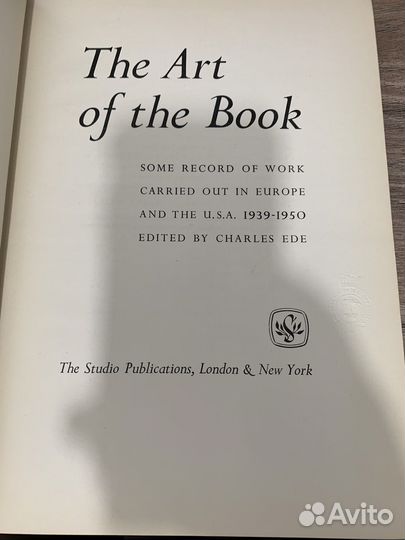 The art of the book by Charles Ede