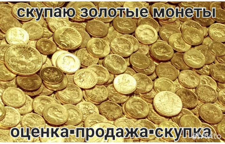 Серебряные серьги