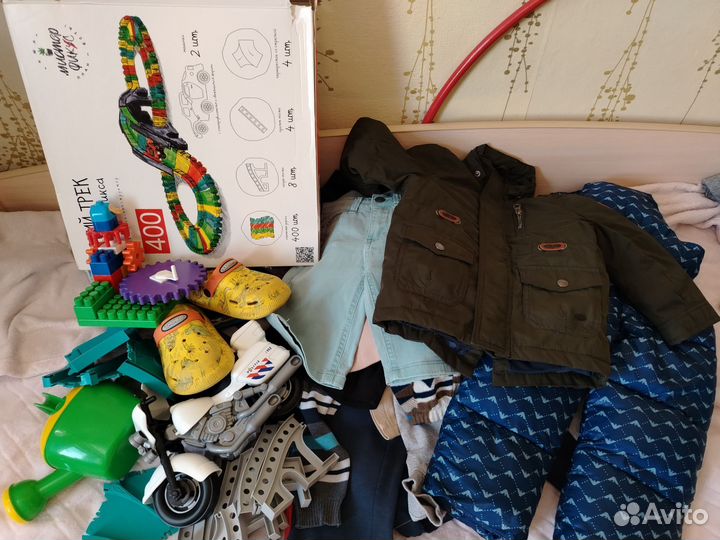Детские вещи пакетом