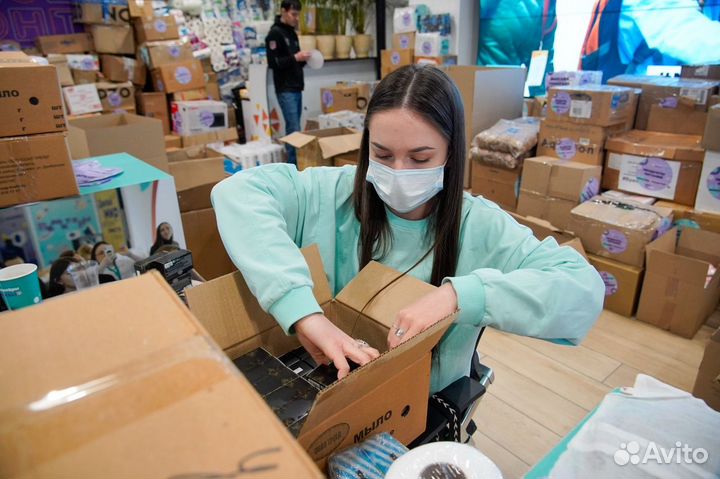 Подработка. Упаковщик заказов. Ежедневная оплата