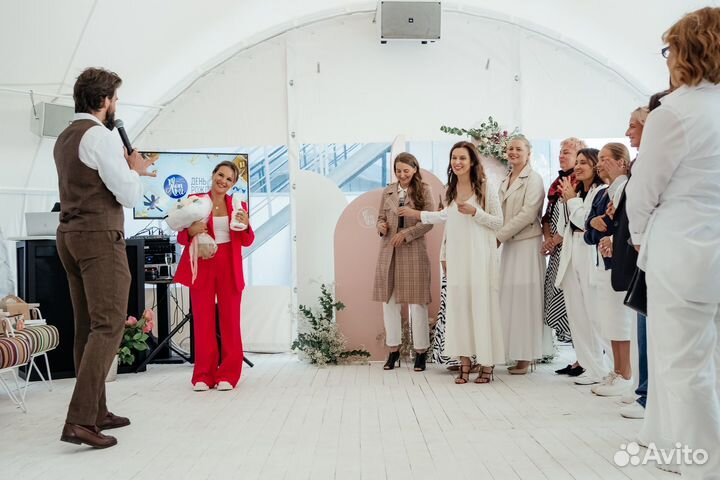 Ведущий мероприятий