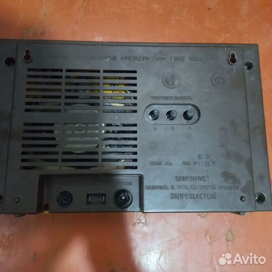 Радиоприемник СССР мищера-201 трехпрогранный