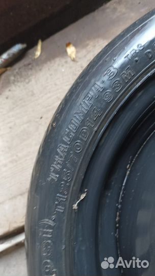 Thunderer Mach I 125/40 R14