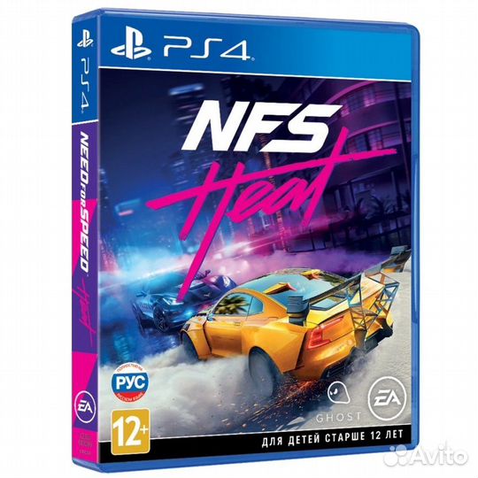 Nfs heat ps4