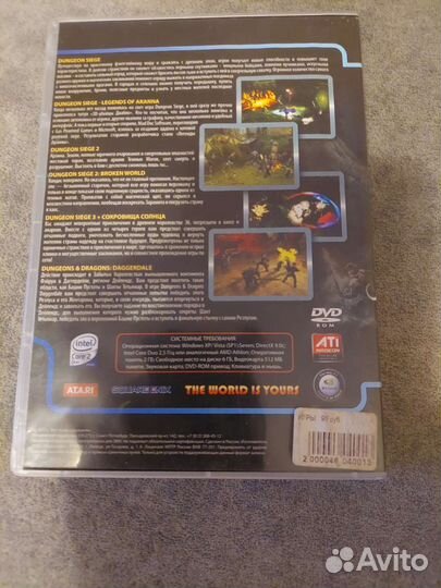 Компьютерные игры