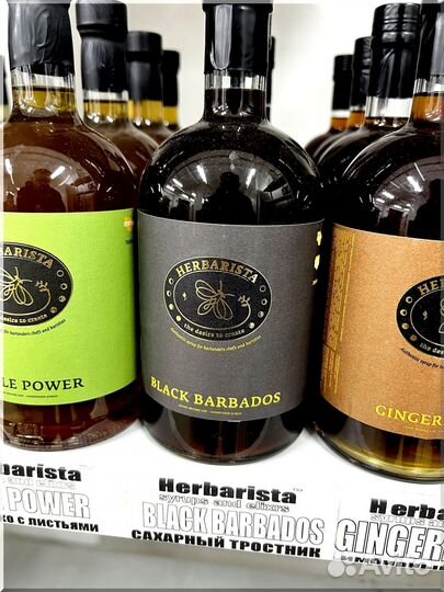 Сиропы для коктейлей