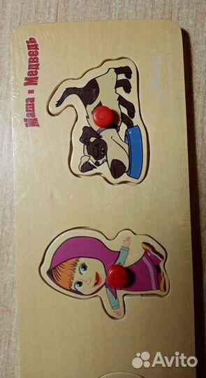 Новые игрушки