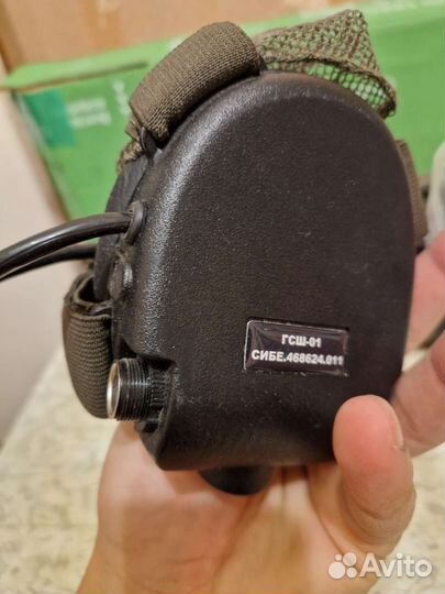 Наушники активные гсш-01 2шт