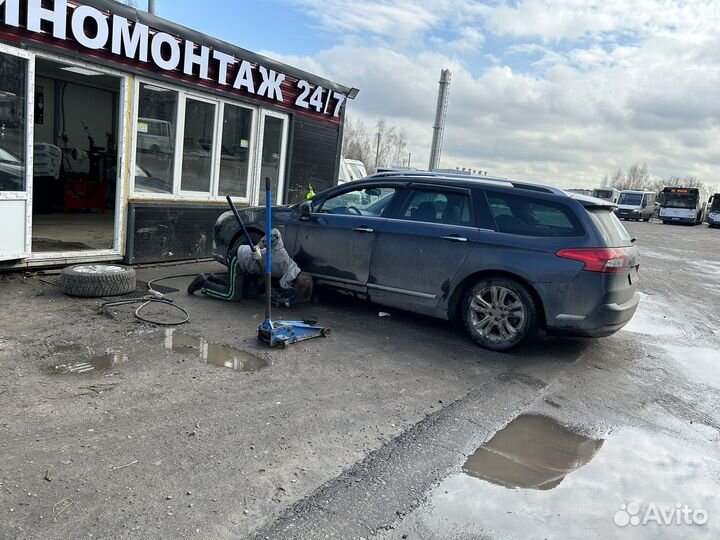 Шиномонтаж